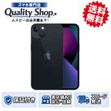 [Q]̤����iPhone13 128gb midnight