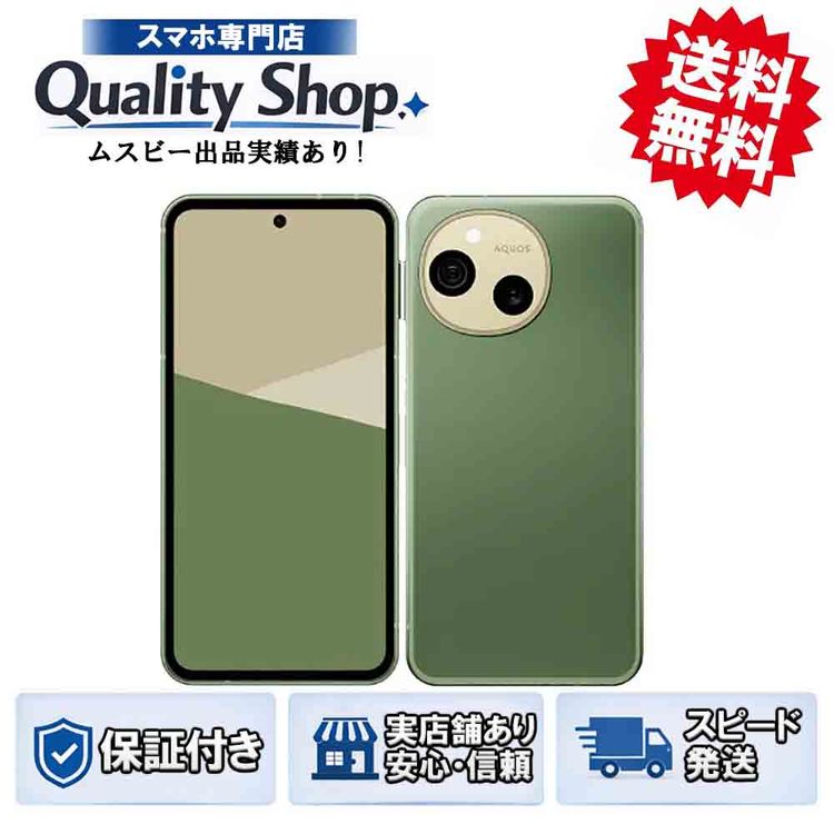 [Q]̤����AQUOS sense10 sh-m33 128gb green