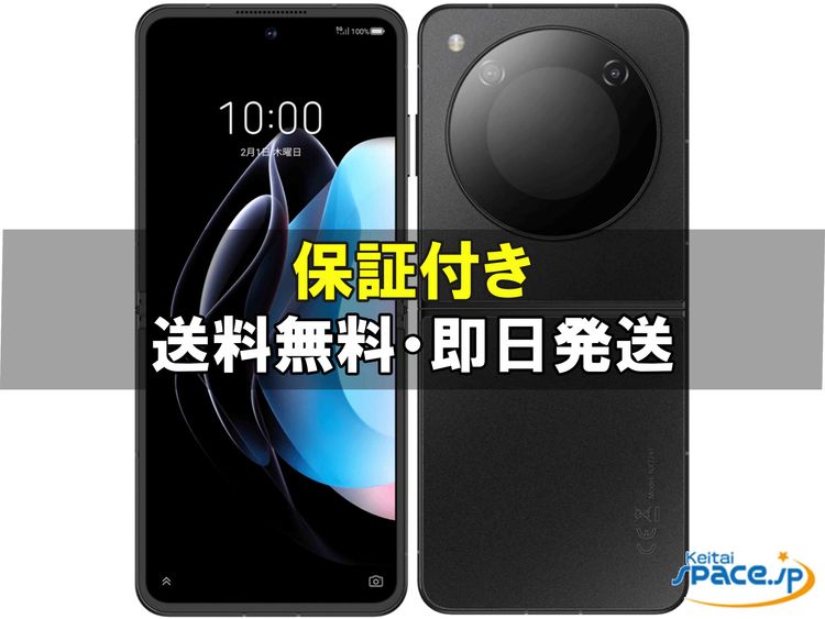 [Quality Shop]̤nubia Flip 5G black