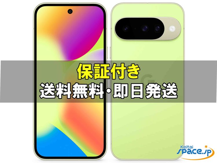 [Quality Shop]̤Pixel 10 128gb lemongrass