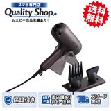 [Q]̤����NanoCare Ultimate EH-NC80-T  brown