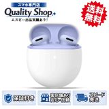 [Q]̤����Pixel buds 2a  iris