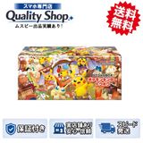 [Q]�ݥ���󥫡��� ̤���� ���ڥ����BOX �ݥ���󥻥󥿡��ȥ��ۥ�