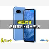 [Quality Shop]Google Pixel 8a 128gb bay