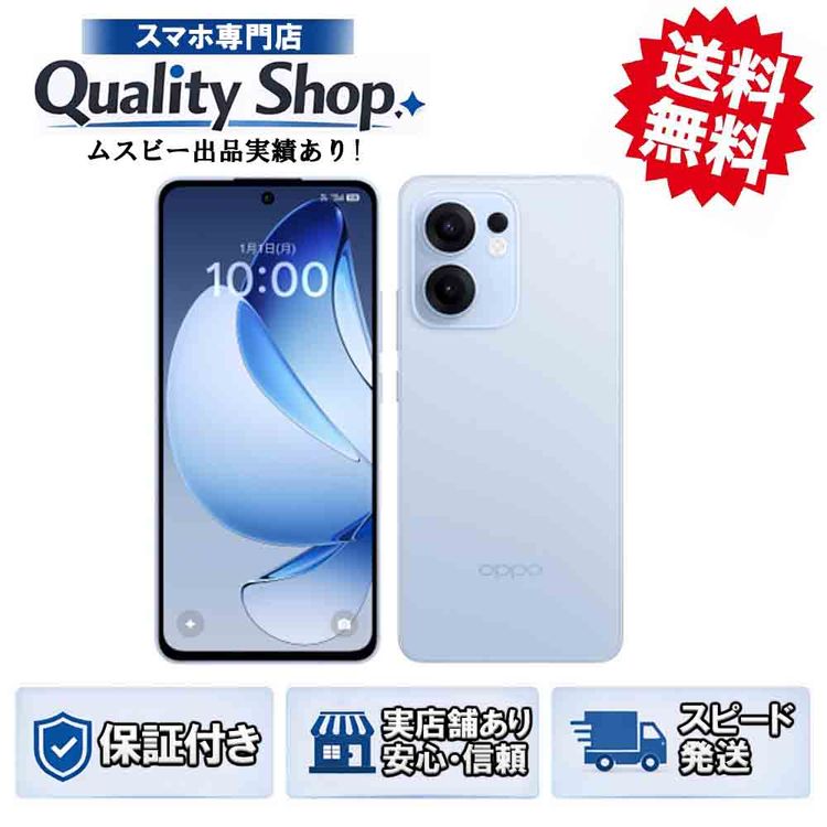 [Q]̤����OPPO Reno13 A  blue