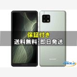 [Quality Shop]̤Aquos sense5G sh-m17 rakuten 