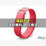 [Q]̤����Fitbit Air  berry