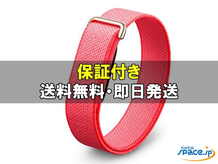 [Q]̤����Fitbit Air  berry