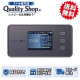 [Q]̤����Speed Wi-Fi 5G X11 NAR01  gray