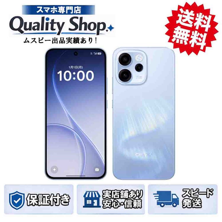 [Q]̤����OPPO Reno15 A 256gb blue