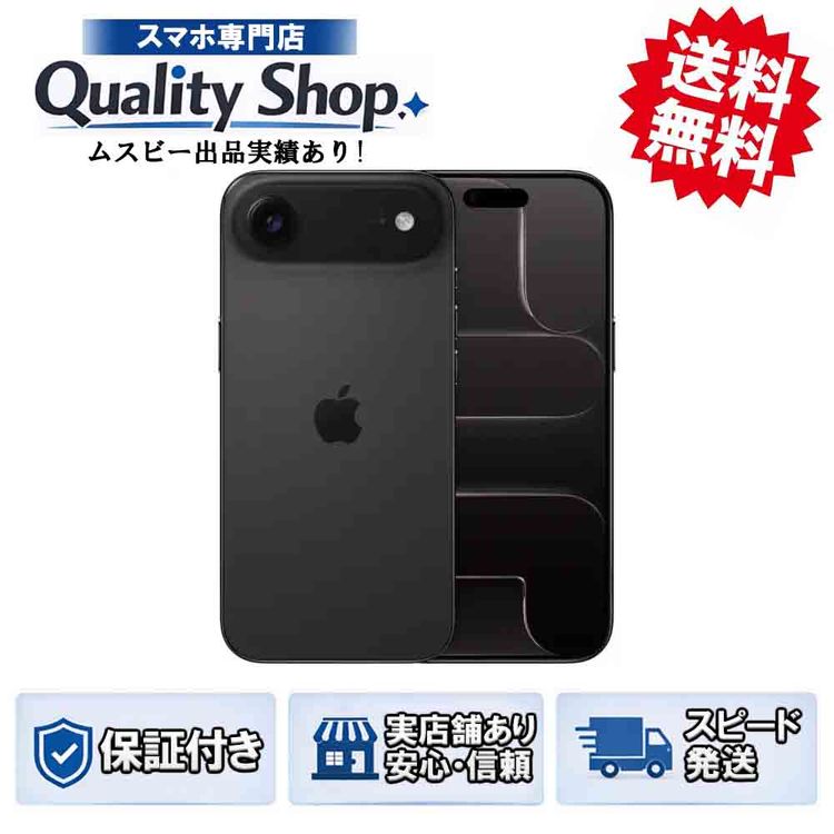 [Q]̤����iPhone Air 256gb black