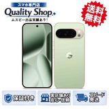 [Q]̤����Pixel 10 Pro 256gb jade