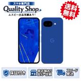[Q]̤����Google Pixel 10a 256gb isai blue