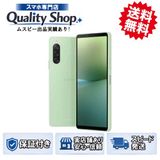 [Q]̤����Xperia 10 V xq-dc44  green