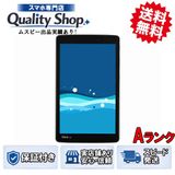 [Q]���A Qua tab PX  navy