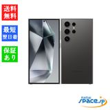 [Quality Shop]̤Galaxy S24 Ultra 256gb black
