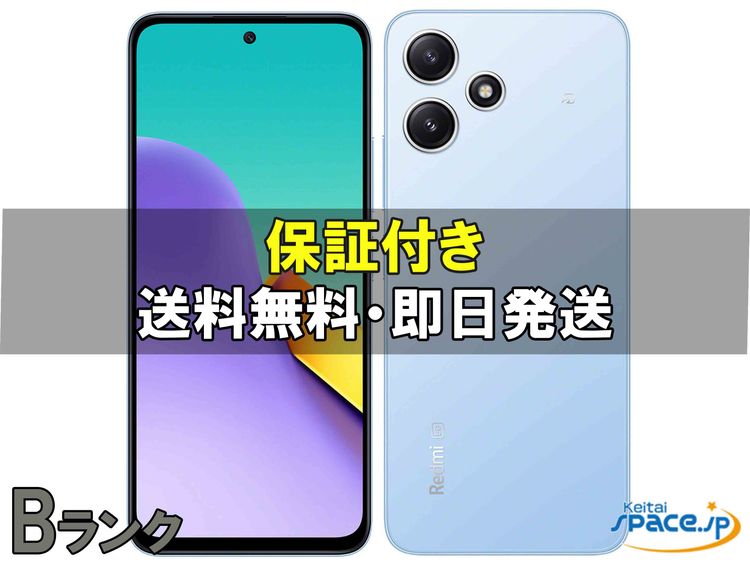 [Quality Shop]B Redmi 12 5G XIG03  blue