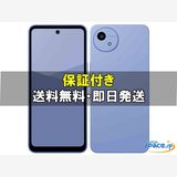 [Quality Shop]̤AQUOS wish5 SH-52F  blue