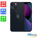 [Quality Shop]̤iPhone13 mini 128gb midnight