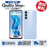 [Q]̤����nubia S 5G A403ZT  purple