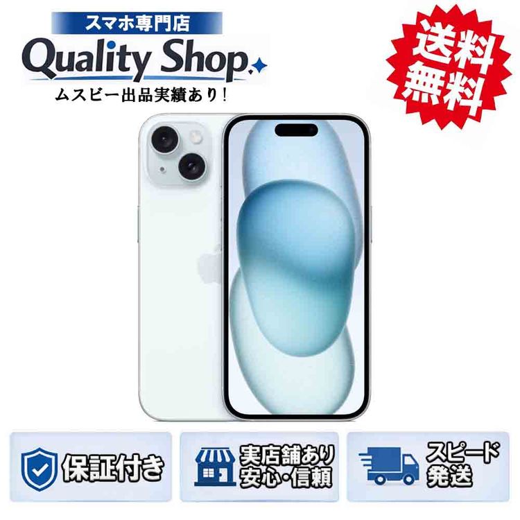 [Q]̤����iPhone15 128gb blue