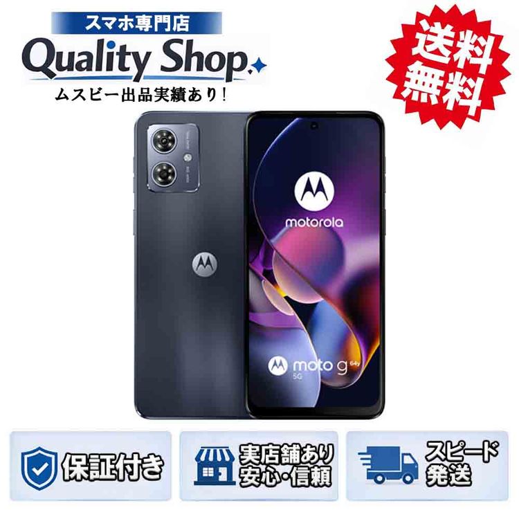 [Q]̤����moto g64y  black