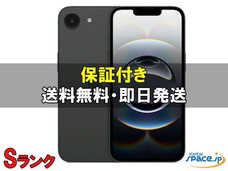 [Quality Shop]���S Ÿ����iPhone16e 128gb black