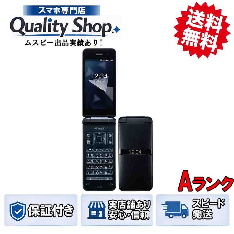 [Q]���A DIGNO KY-42C  black