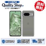 [Q]̤����Pixel 8 128gb hazel