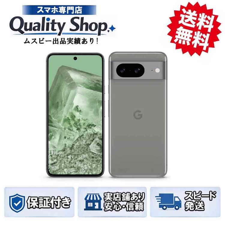 [Q]̤����Pixel 8 128gb hazel