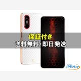 [Quality Shop]̤����Mode1 Pocket MD-07P 128gb white