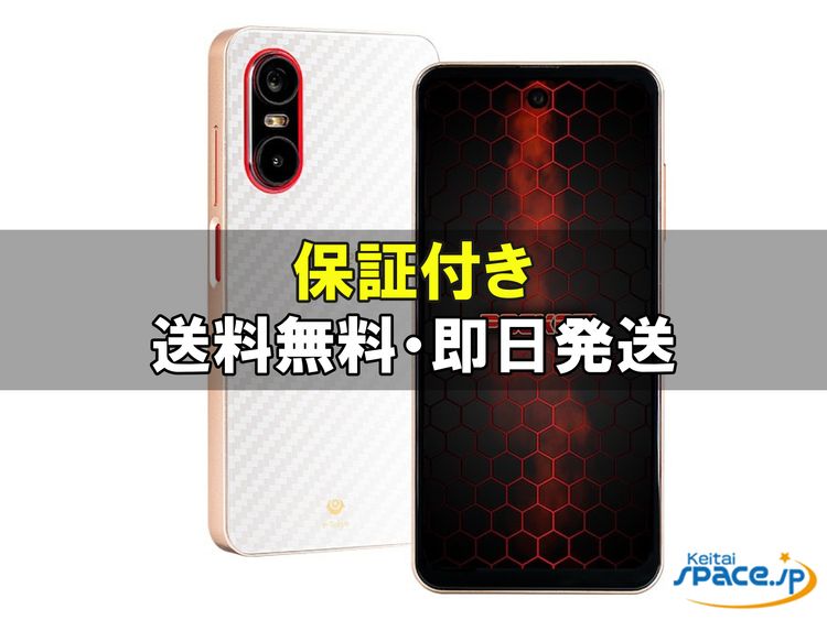 [Quality Shop]̤����Mode1 Pocket MD-07P 128gb white