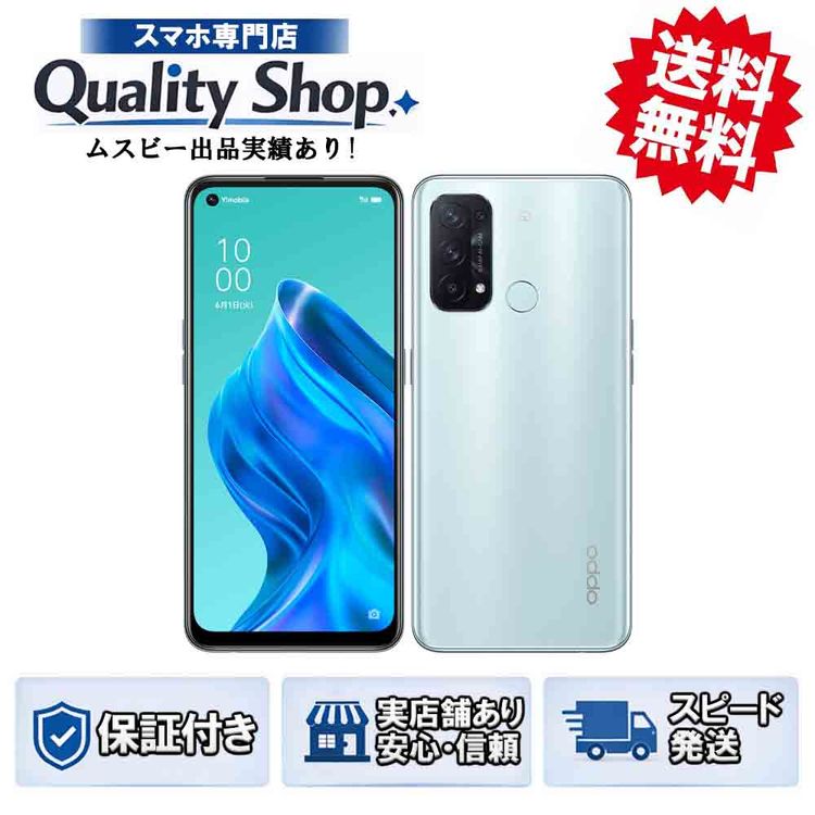 [Q]̤����OPPO Reno5 A eSIM  blue