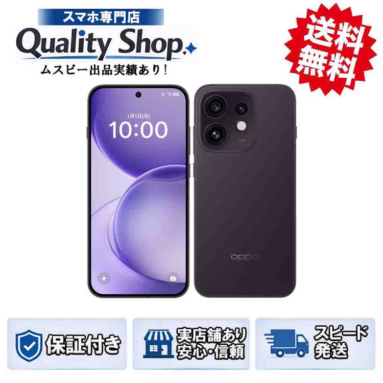 [Q]̤����OPPO Reno16 5G 256gb purple
