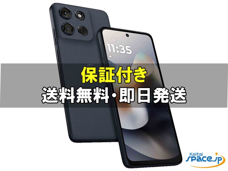 [Quality Shop]̤moto g66j 5G  black