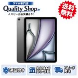 [Q]̤����iPad Air M3 11in Wi-Fi 256gb gray