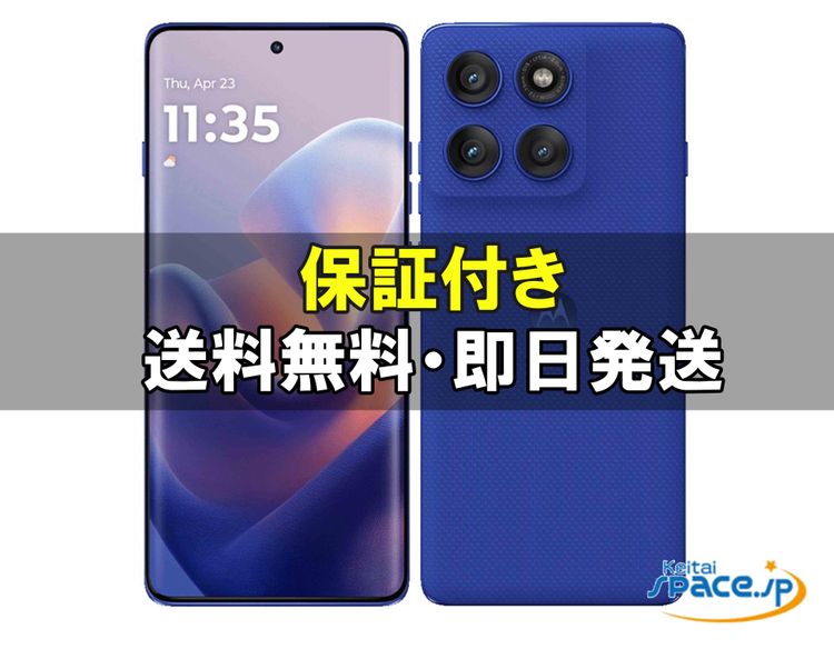 [Quality Shop]̤����moto edge60 pro 256gb blue