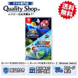 [Q]̤����Super Mario Galaxy 1 and 2