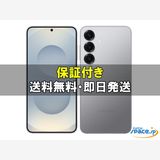 [Quality Shop]̤����Galaxy S25 SM-S931Q 512gb silver