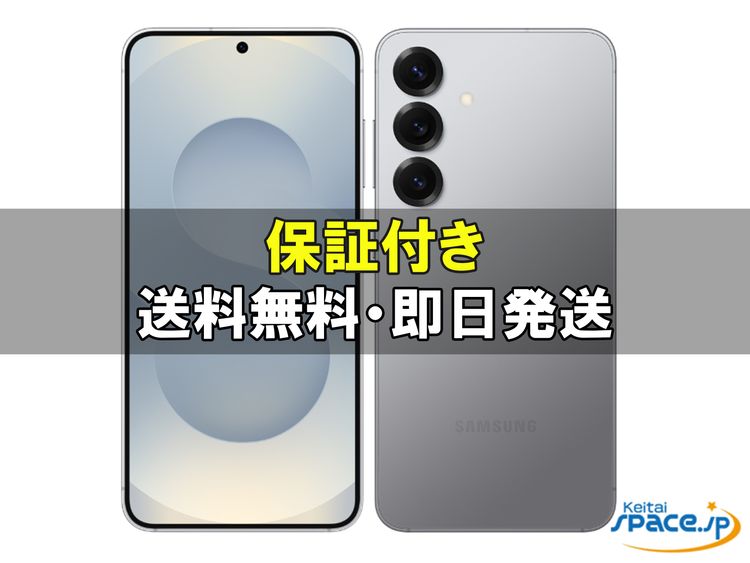 [Quality Shop]̤����Galaxy S25 SM-S931Q 512gb silver