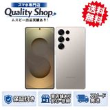 [Q]̤����Galaxy S25 Ultra 256gb gray