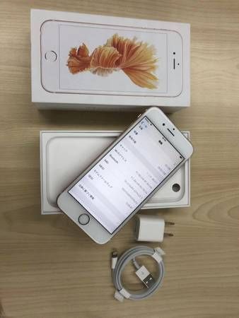 ムスビー｜[Quality Shop]SIMフリー iPhone6s 32gb RoseGold【iPhone6s  