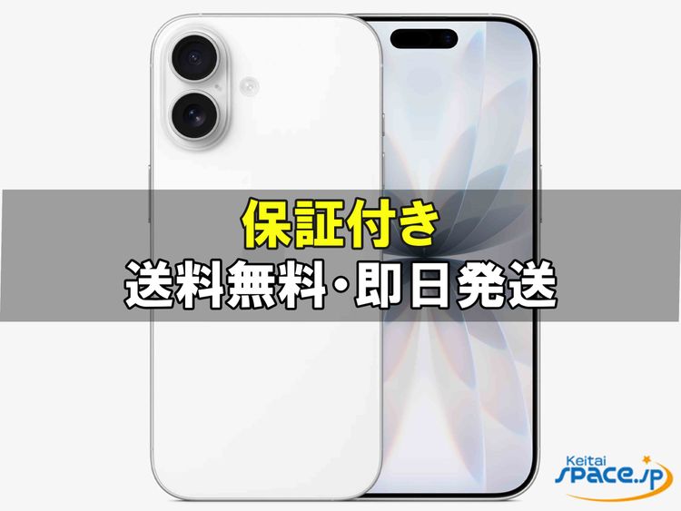 [Quality Shop]̤iPhone17 512gb white