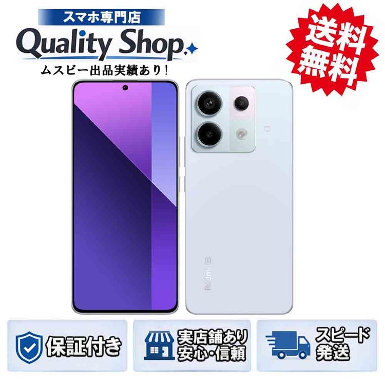 [Q]̤����Redmi Note 13 Pro 5G purple