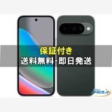 [Quality Shop]̤Pixel 10 128gb obsidian