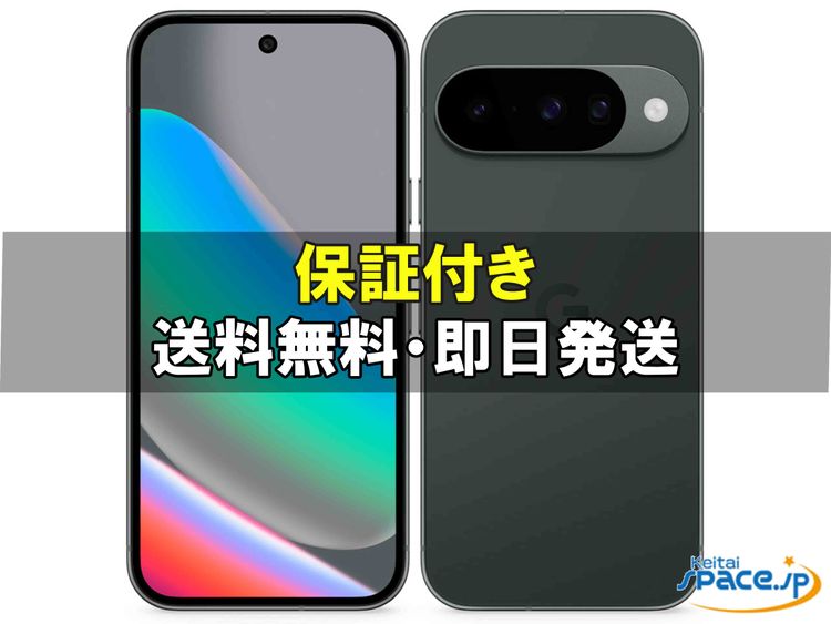 [Quality Shop]̤Pixel 10 256gb obsidian