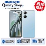 [Q]̤����Libero 5G IV A302ZT  blue