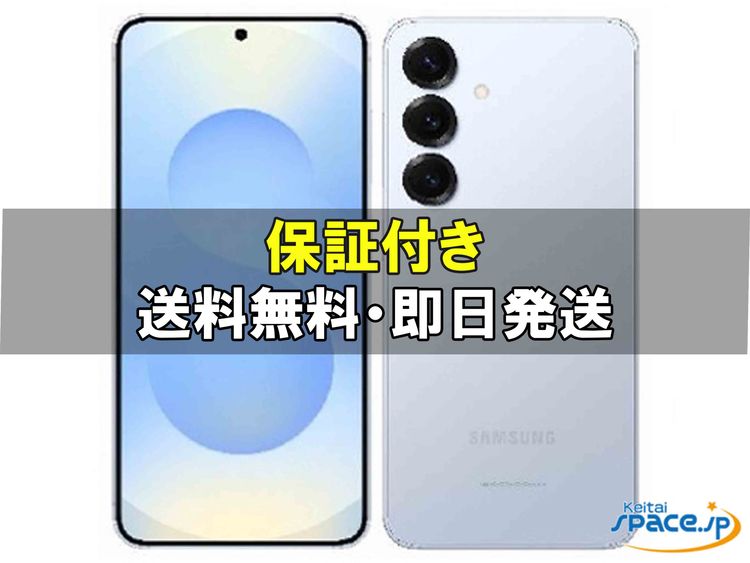 [Quality Shop]̤Galaxy S25 SM-S931Q 256gb icy