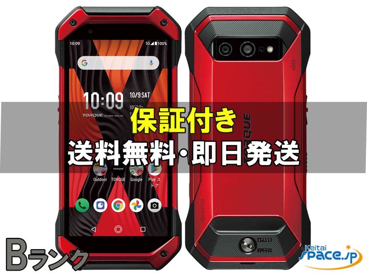 [Quality Shop]TORQUE 5G KYG01  red
