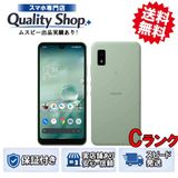 [Q]���C AQUOS wish2 A204SH  green